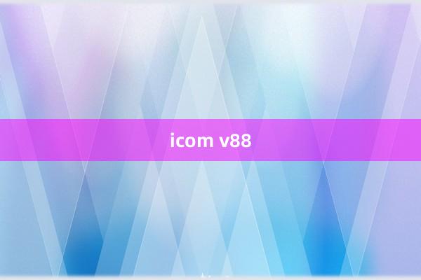 icom v88