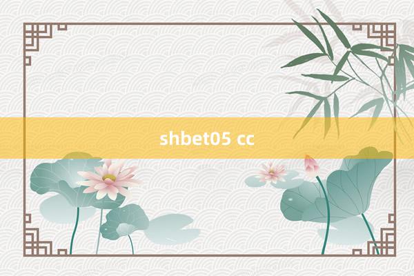 shbet05 cc