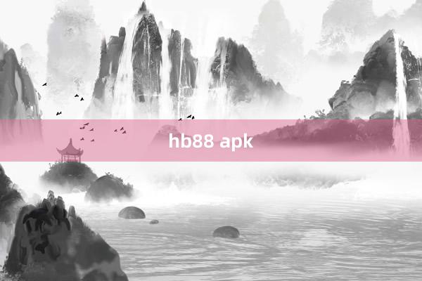 hb88 apk